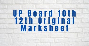 UP-Board-10th-12th-Original-Marksheet