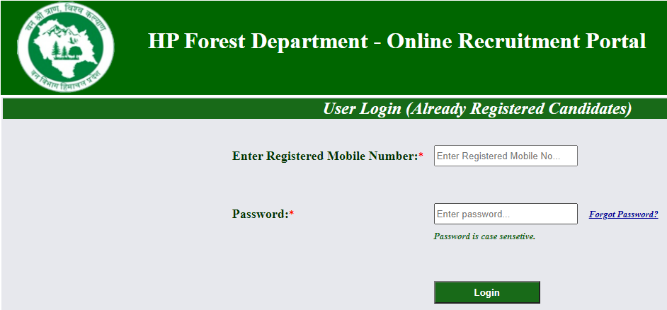 raj forest admit card download 2015 torrent